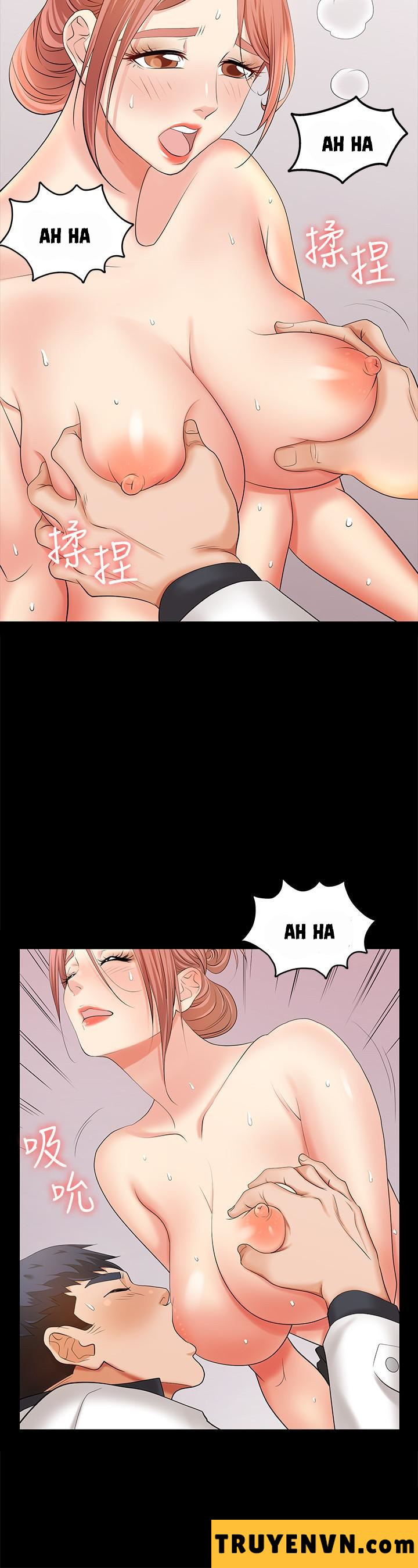 đổi vợ chapter 6 17