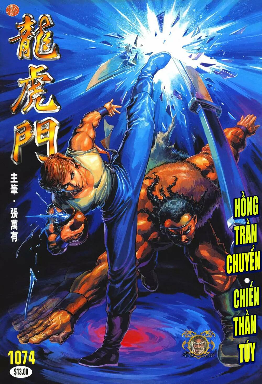 cựu tác long hổ môn chapter 1074 1