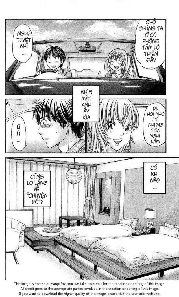 hetakoi chapter 58 7