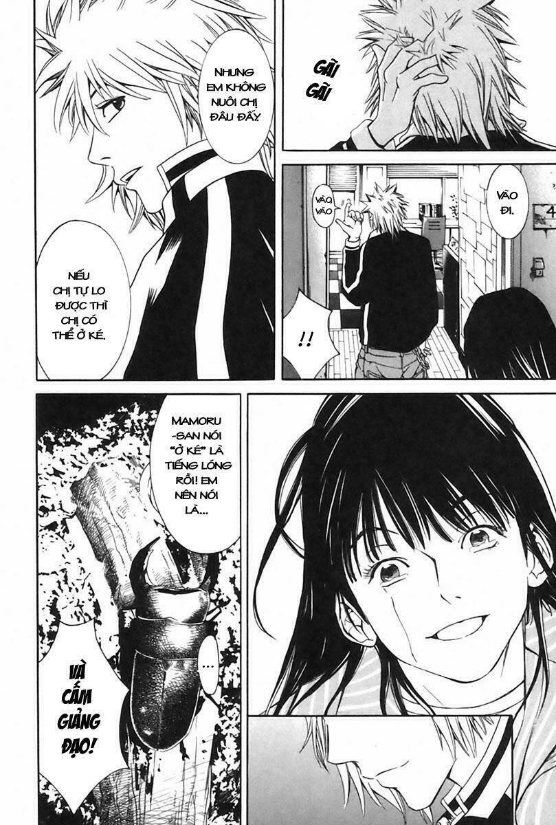 m.c.law chapter 3 70