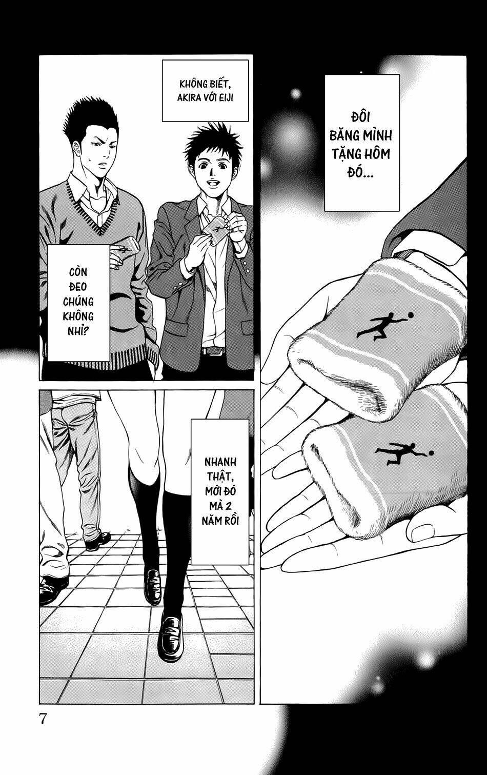 hakaijuu chapter 16 7