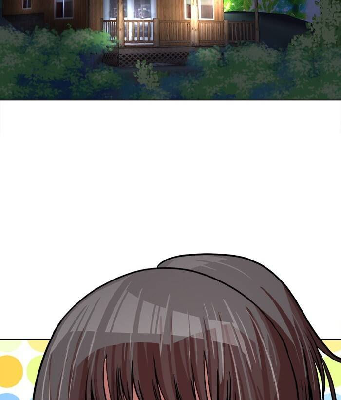 change (jinyuan) ss2 chapter 49.2 2