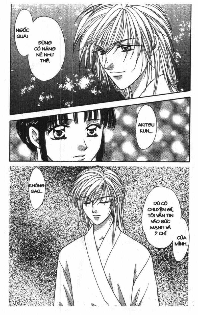 tsuki no umareru yoru chapter 7 90