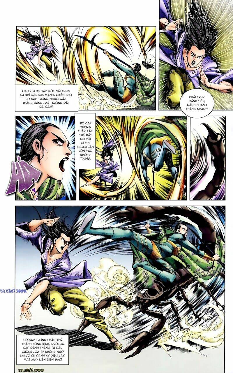 thiên tử truyền kỳ 1 - cơ phát khai chu bản chapter 113 23