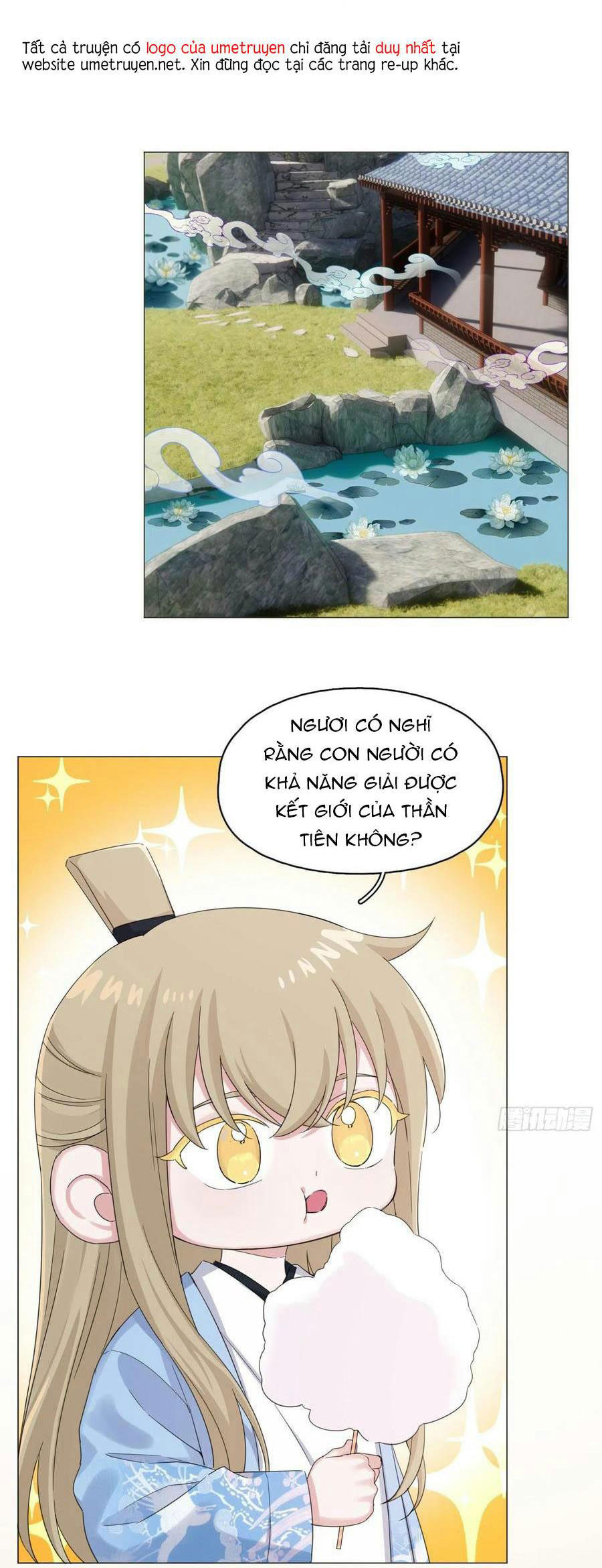 nhất hoàng cửu công thập nhị thê chapter 50 1