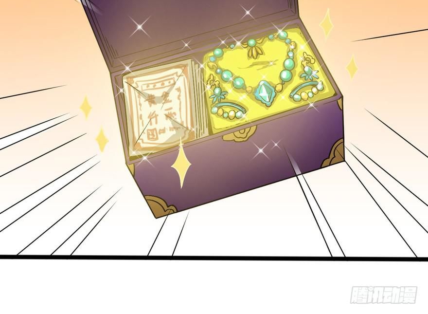 quẻ phi thiên hạ chapter 17 25