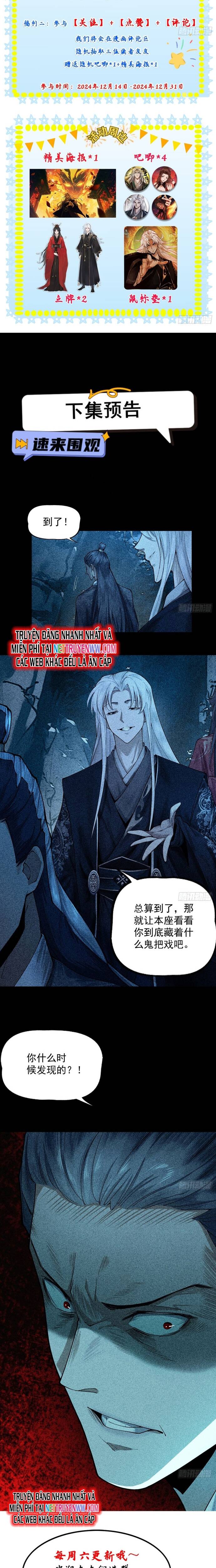 gặp mạnh thì càng mạnh, tu vi của ta không giới hạn chapter 6 25