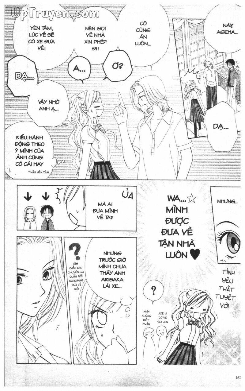 v.b.rose chapter 2 169