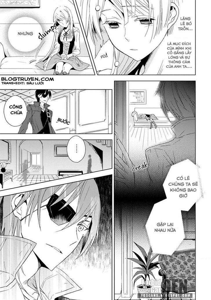 aoki umi no torawarehime chapter 5 33