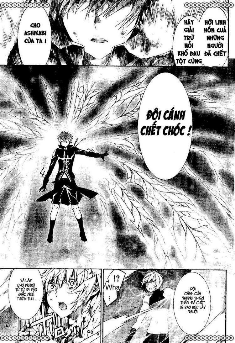 sekirei chapter 125 14