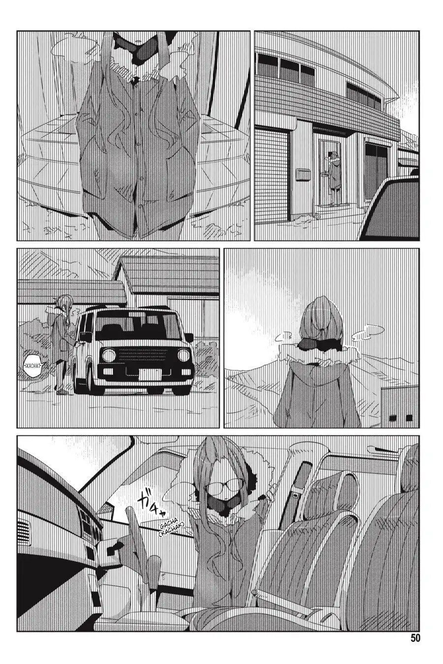 yurukyan chapter 30 24