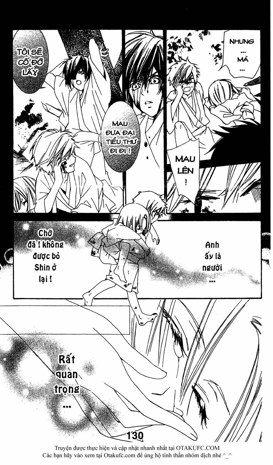 oiran girl chapter 13 25