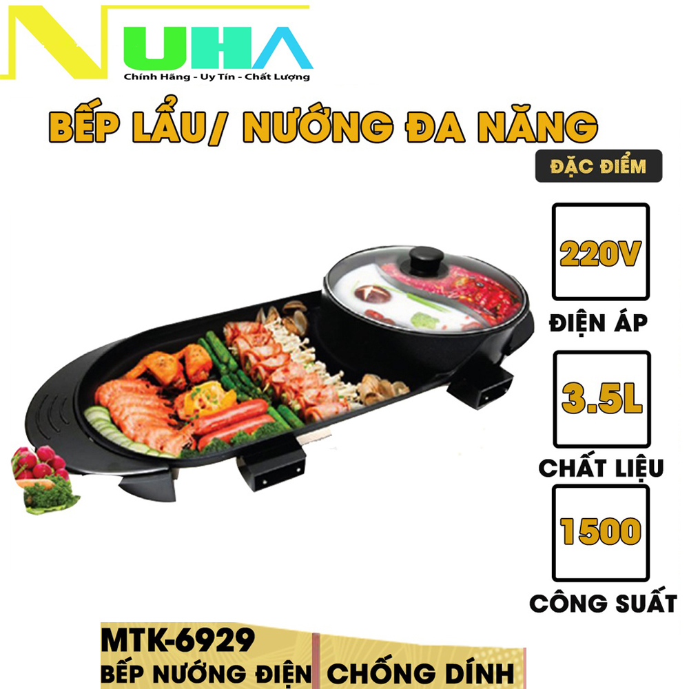 Bếp lẩu nướng 2 ngăn Matika MTK-6929 Bếp nướng điện không khói, gọn nhẹ với mọi món nướng và ăn lẩu-Hàng chính hãng