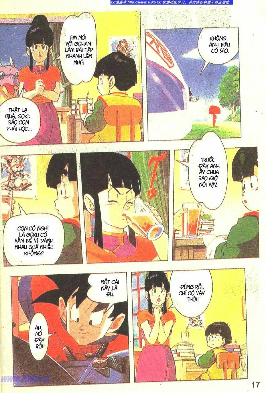 anh trai frieza: coolers chapter 1 18