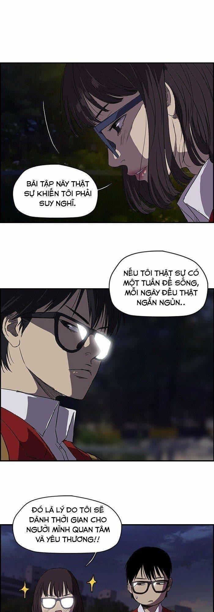 wind breaker chapter 95 9