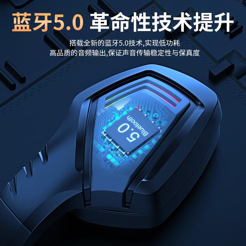 Tai nghe máy tính tai nghe chơi game thể thao điện tử bluetooth không dây cài đầu loại cong ăn gà nghe âm thanh nhận dạng vị trí chính cong