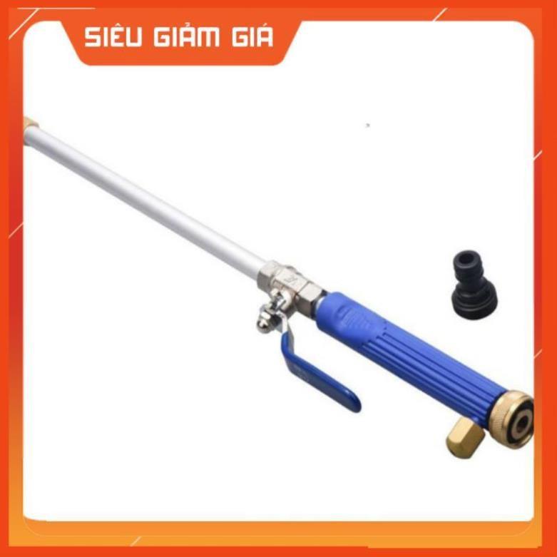 Vòi phun nước rửa xe áp lực cao 206657