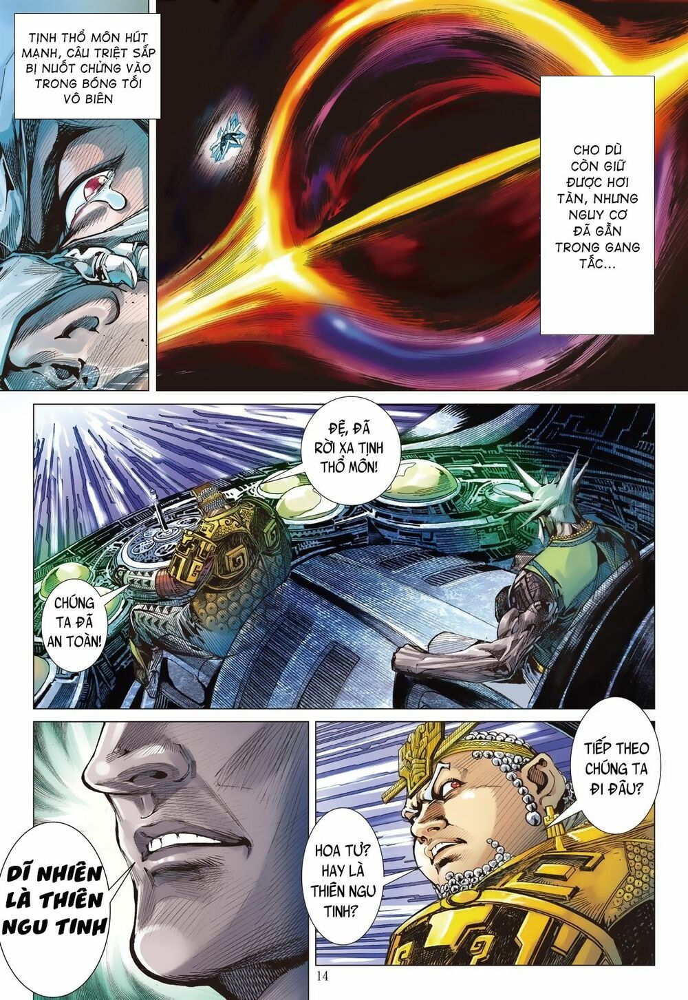 sơn hải kinh truyện chapter 237 14