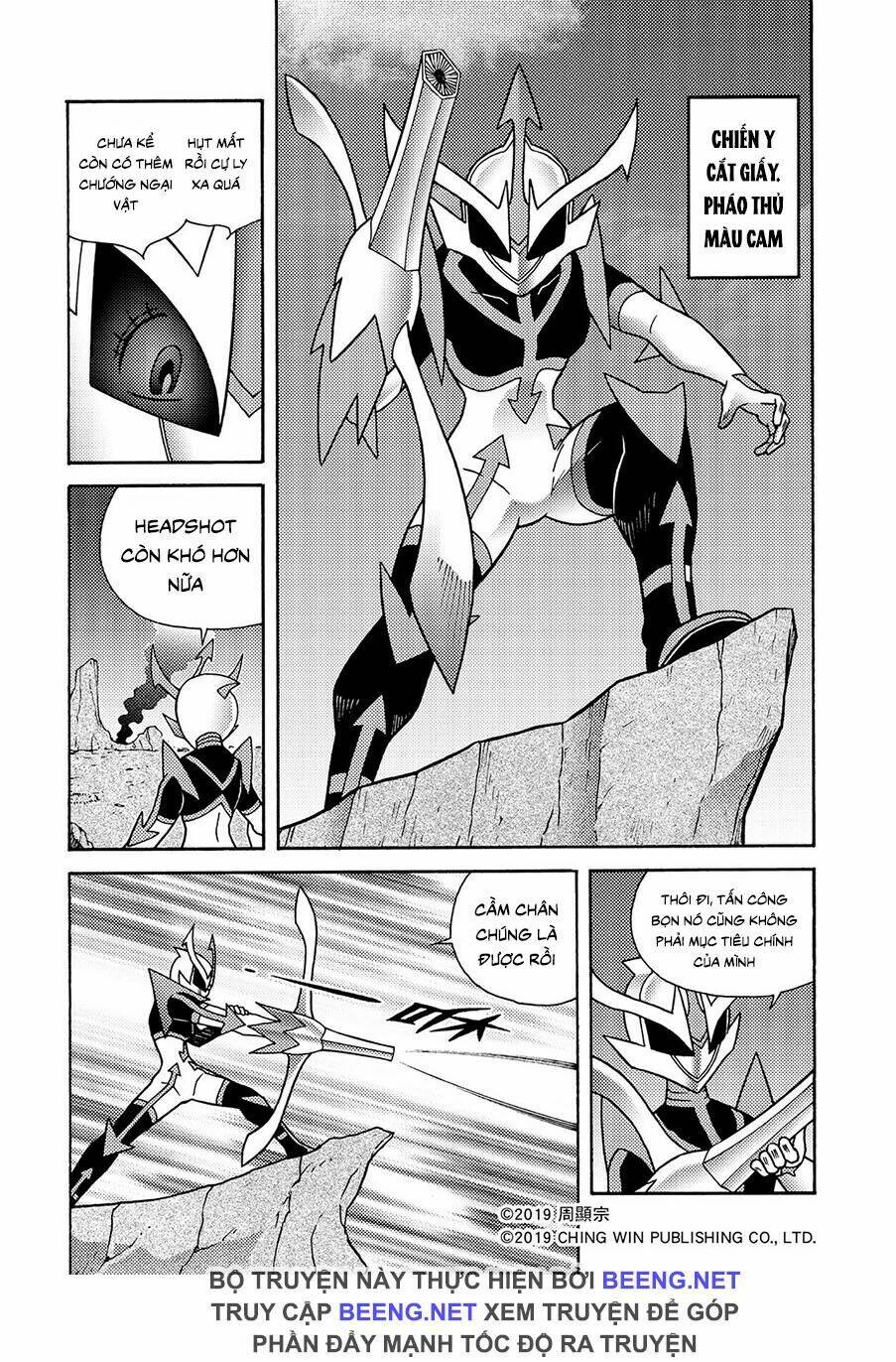 Hiệp Sĩ Giấy A chapter 4.2 4