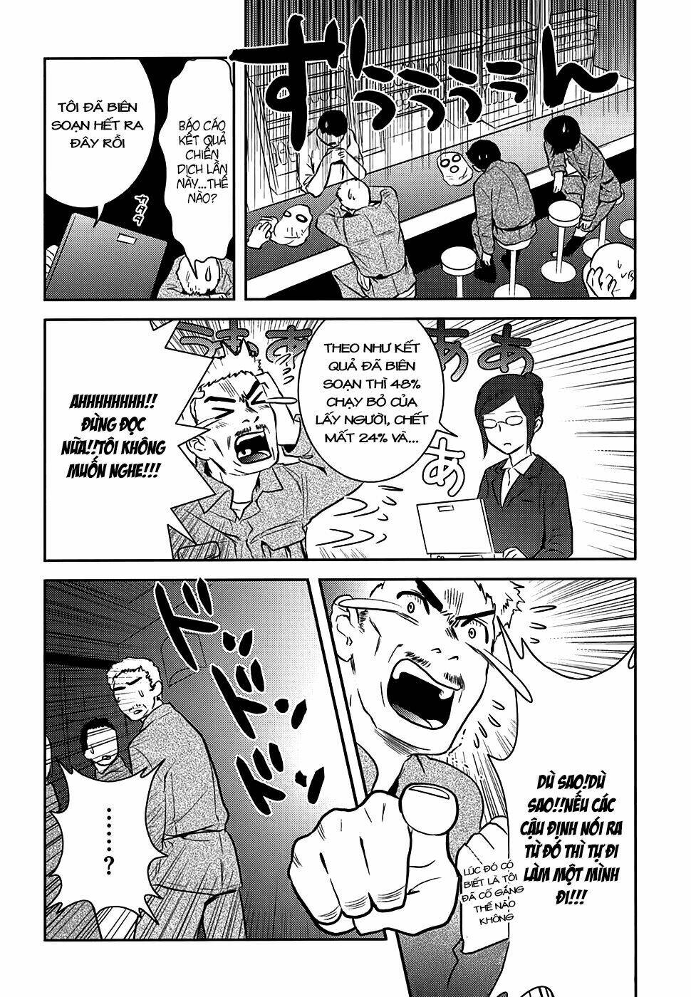 asobi ni iku yo! chapter 7 21