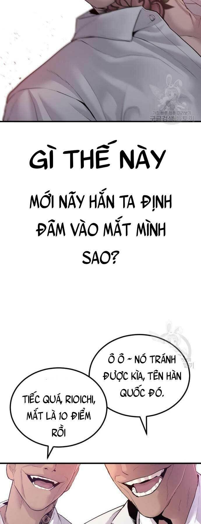 đặc vụ kim chapter 58 95