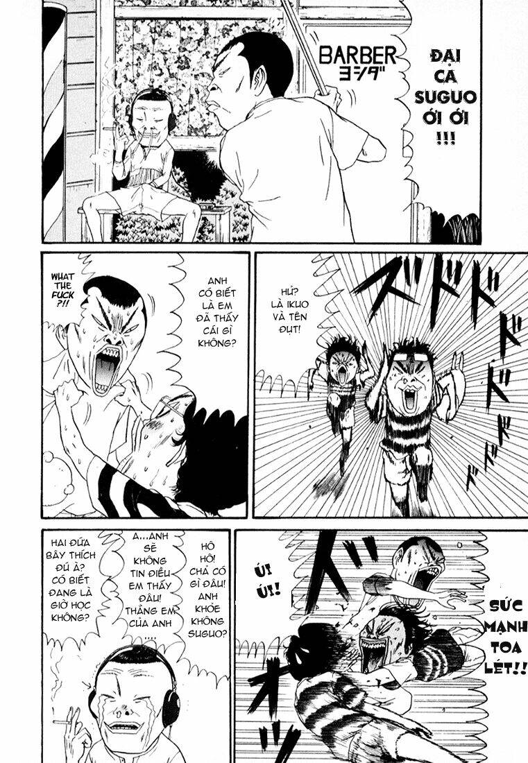 boku to issho chapter 13 20