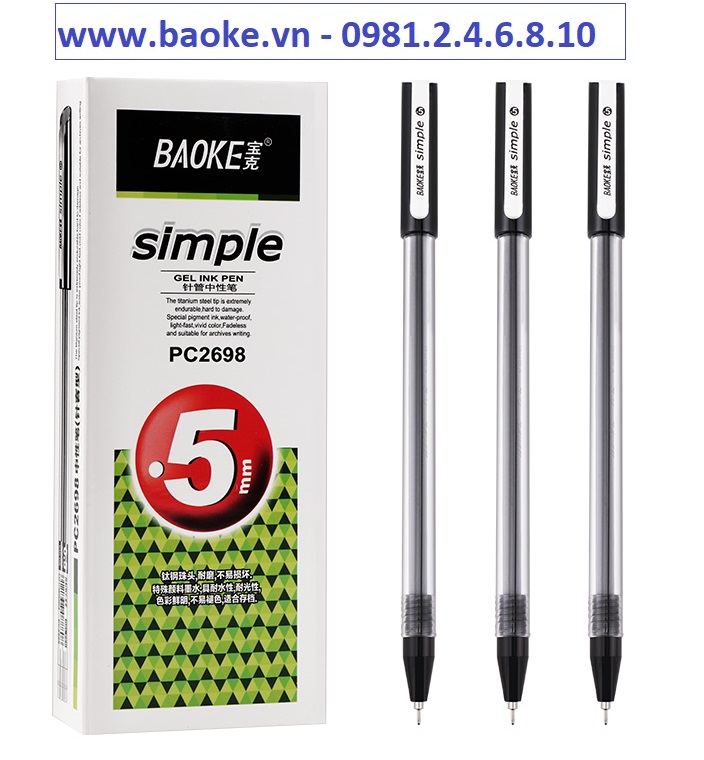 Hộp 12 cây bút gel - bút nước 0.5mm Baoke - PC 2698 mực đen
