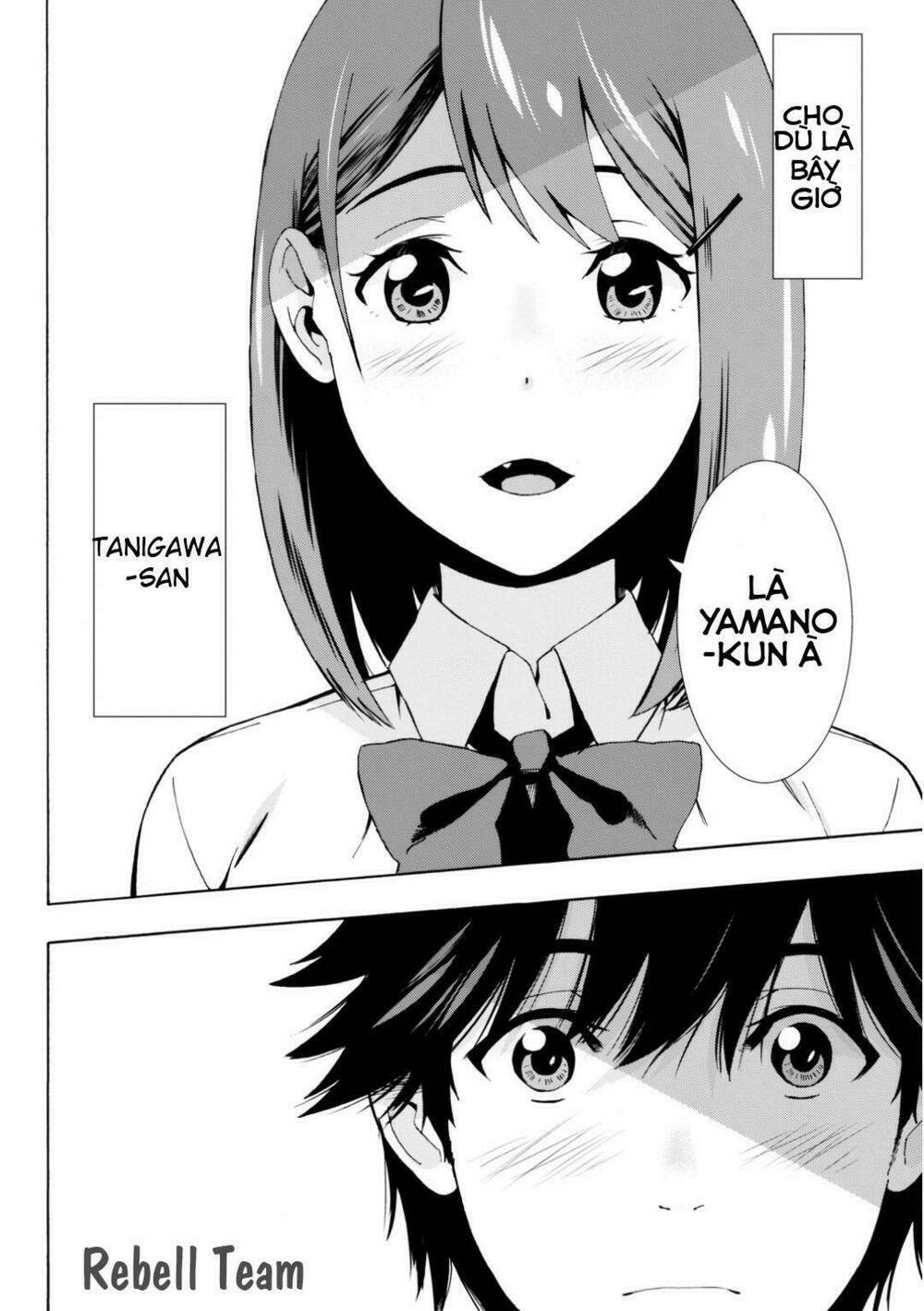 kimi ga shinu natsu ni chapter 0 15