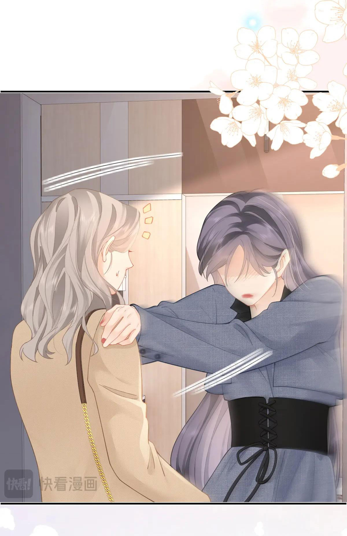 luôn có giáo viên muốn mời phụ huynh chapter 22.2 21