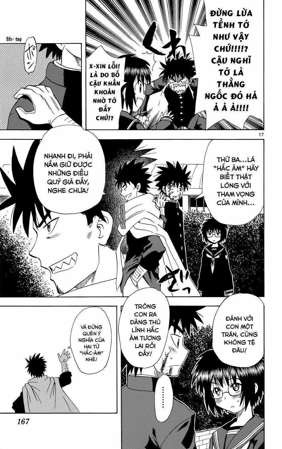 hajimete no aku (caf) chapter 159 18