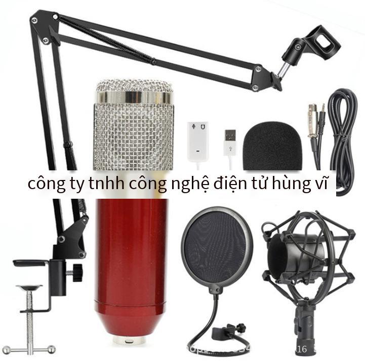 Đảm bảo chất lượng Bộ micro card âm thanh tụ điện Amazon BM-800 YY mạng thoại K bộ micro thu âm bài hát