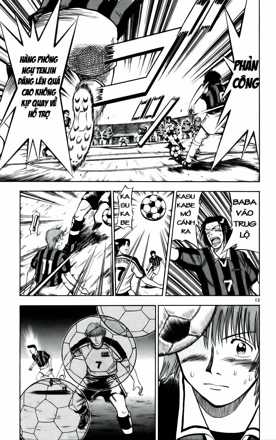 fantasista bản vip chapter 21 13