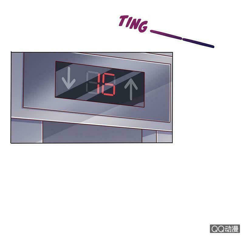 băng sơn học trưởng không được chọc chapter 38.1 15