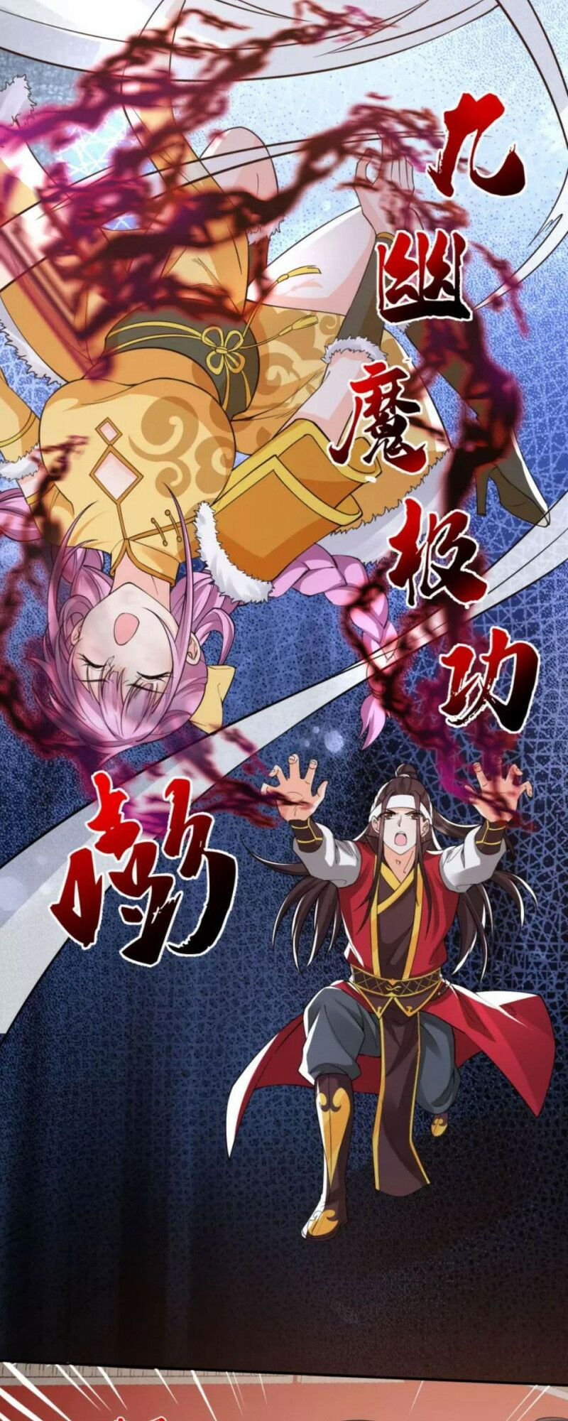 tôi phá vỡ hào quang của nhân vật chính chapter 12 3