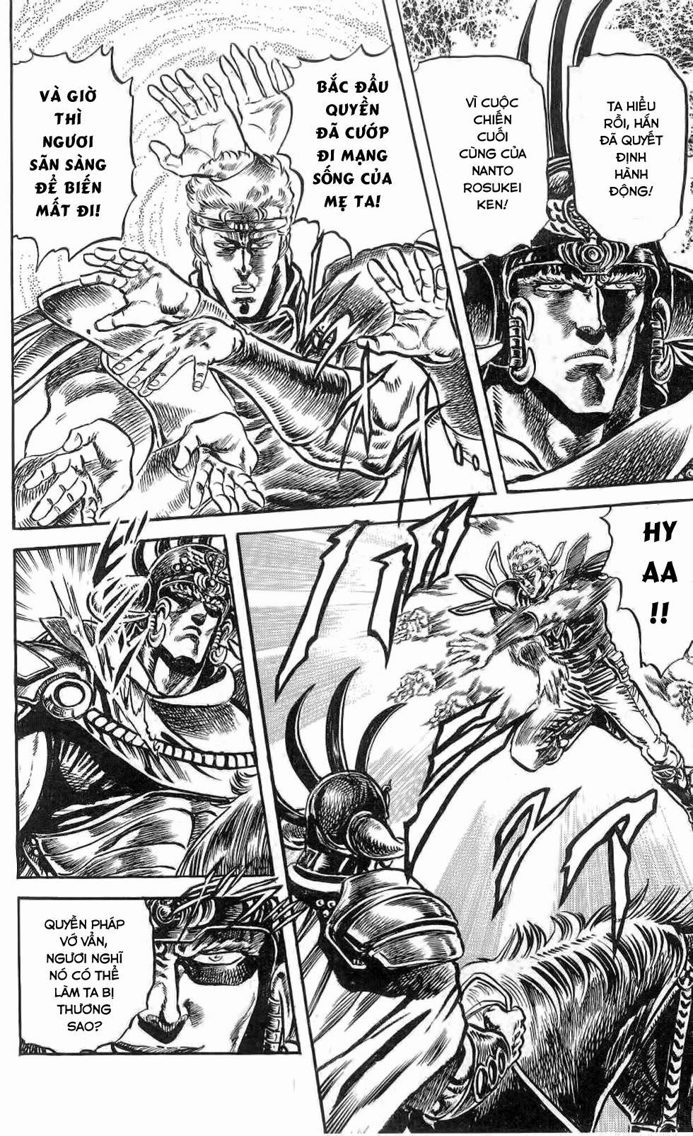 bắc đẩu thần quyền chapter 110 17