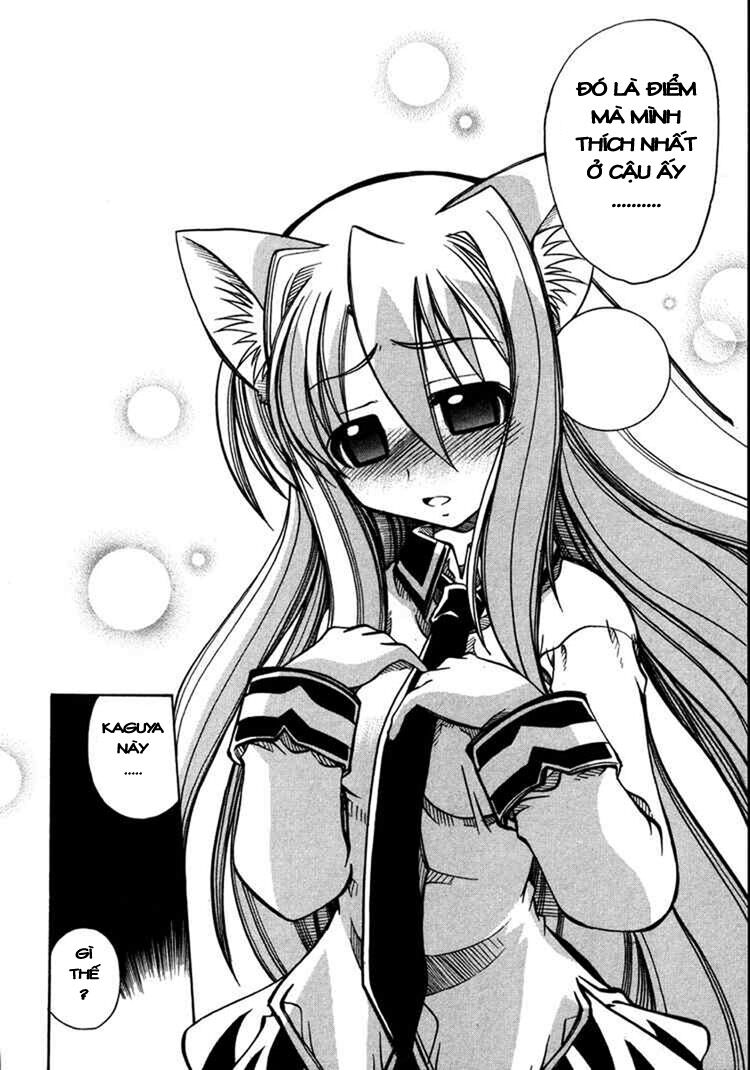 marugoto anjyu gakuen chapter 11 17