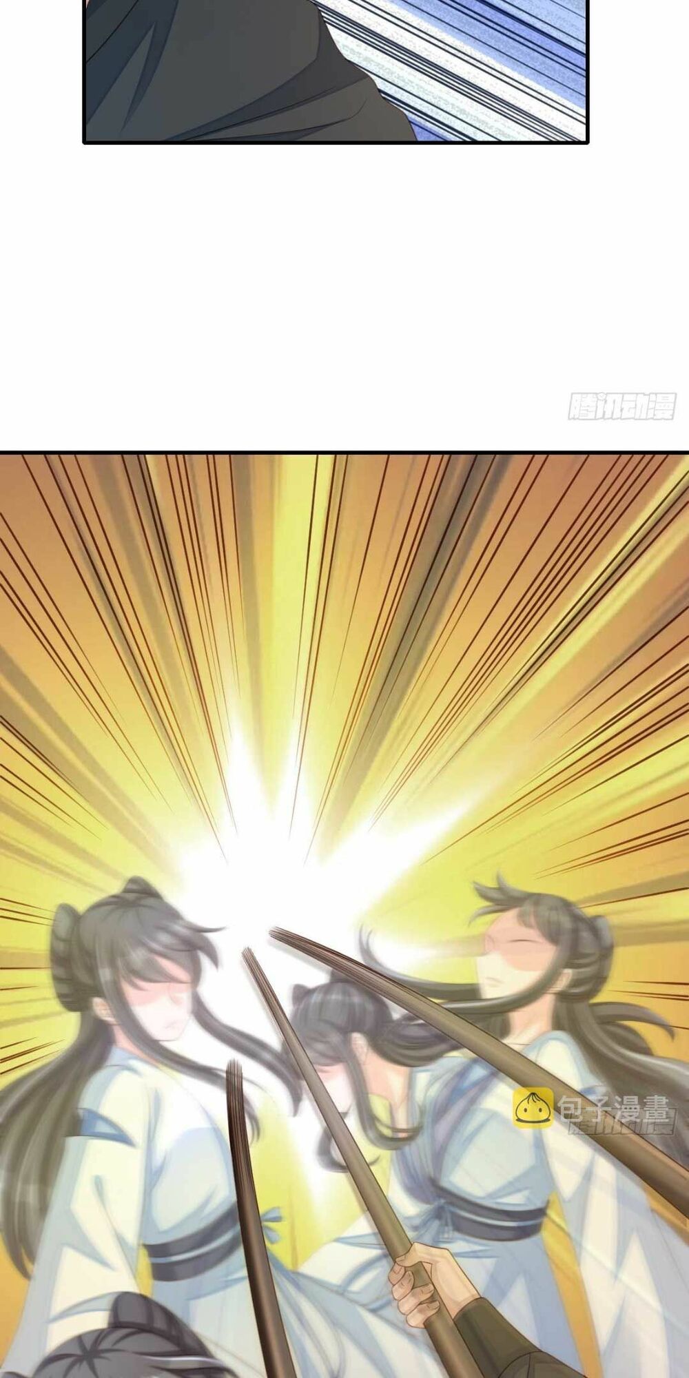 thuần hóa ba ba bạo quân chapter 51 44