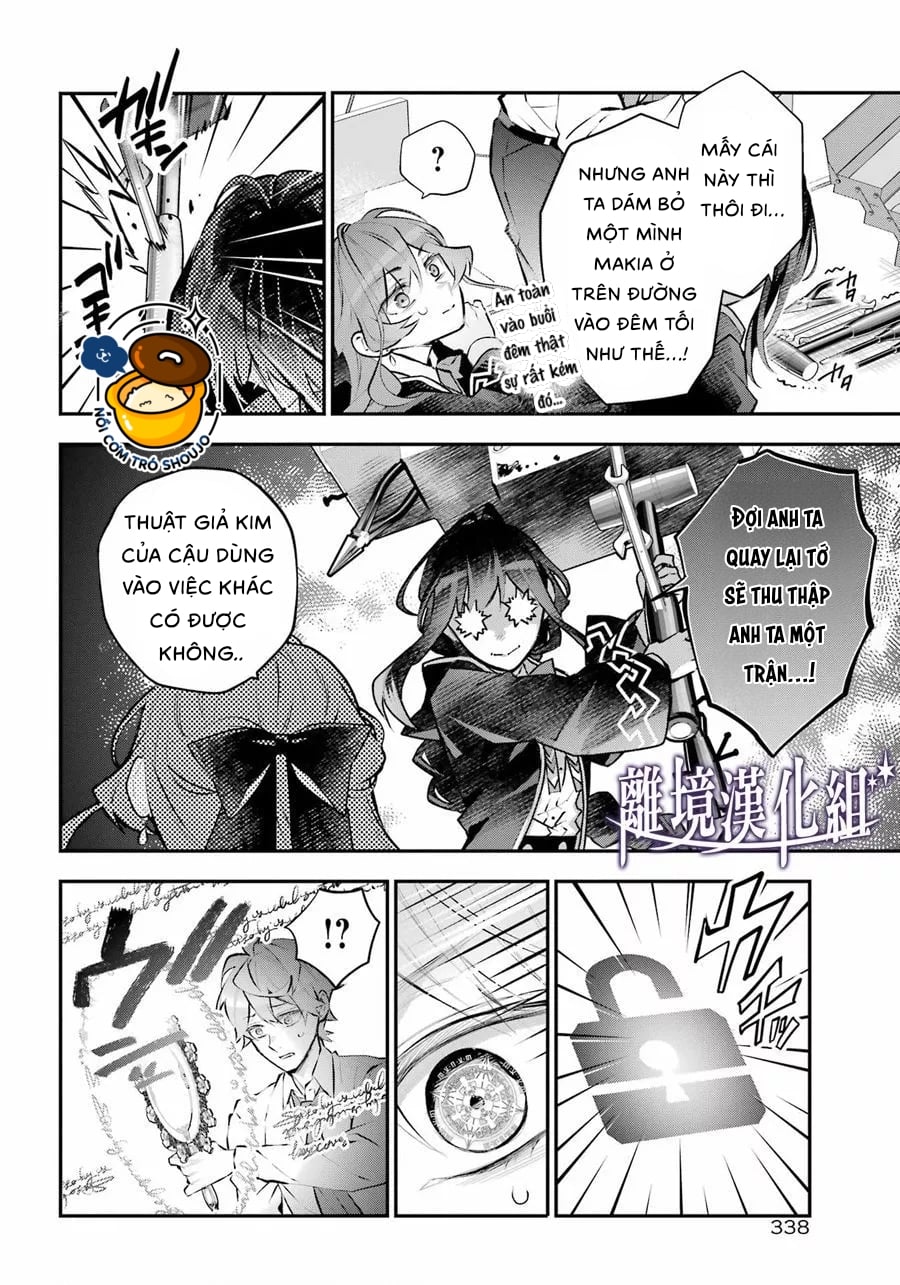 câu chuyện về sự luân hồi ở thế giới maydare chapter 43.1 12