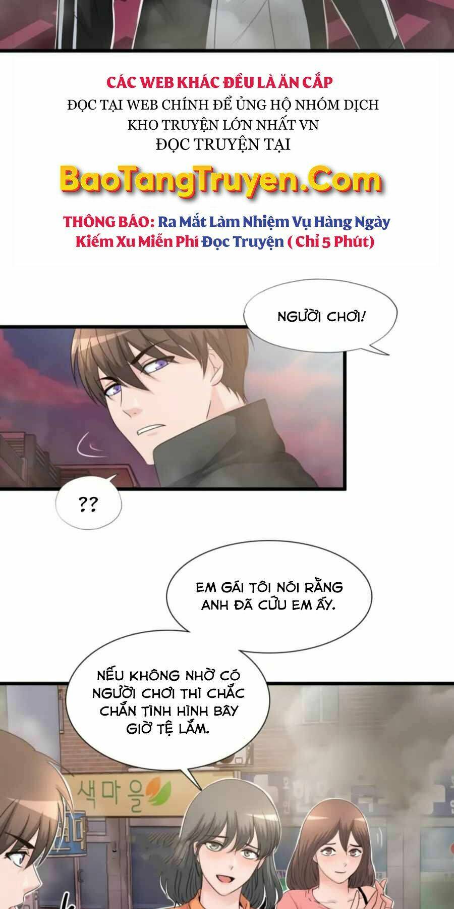mẹ tôi là chòm sao bảo hộ m chapter 4 23