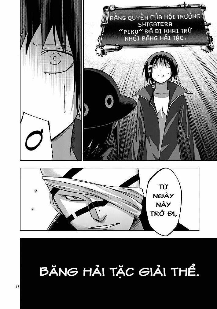 good night world chapter 16 15