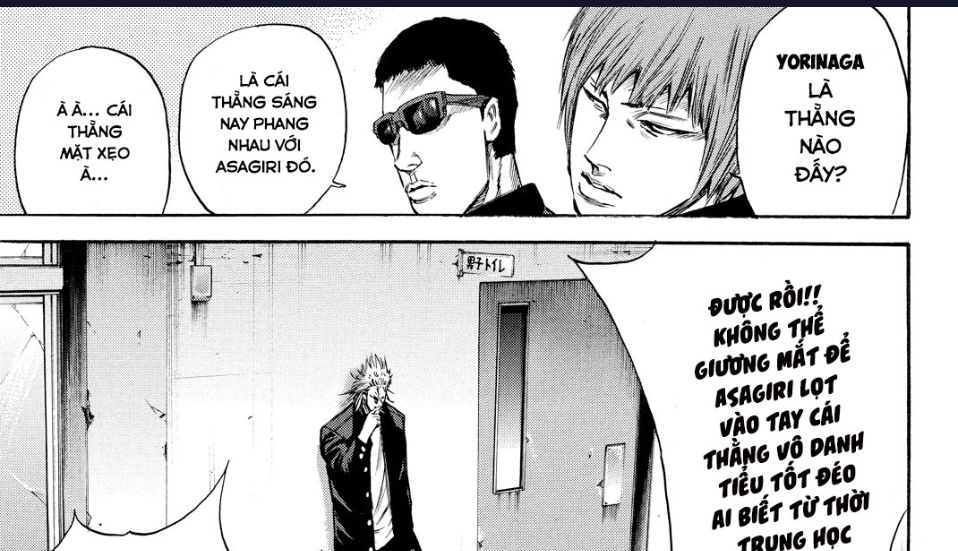 a-bout! chapter 168 8