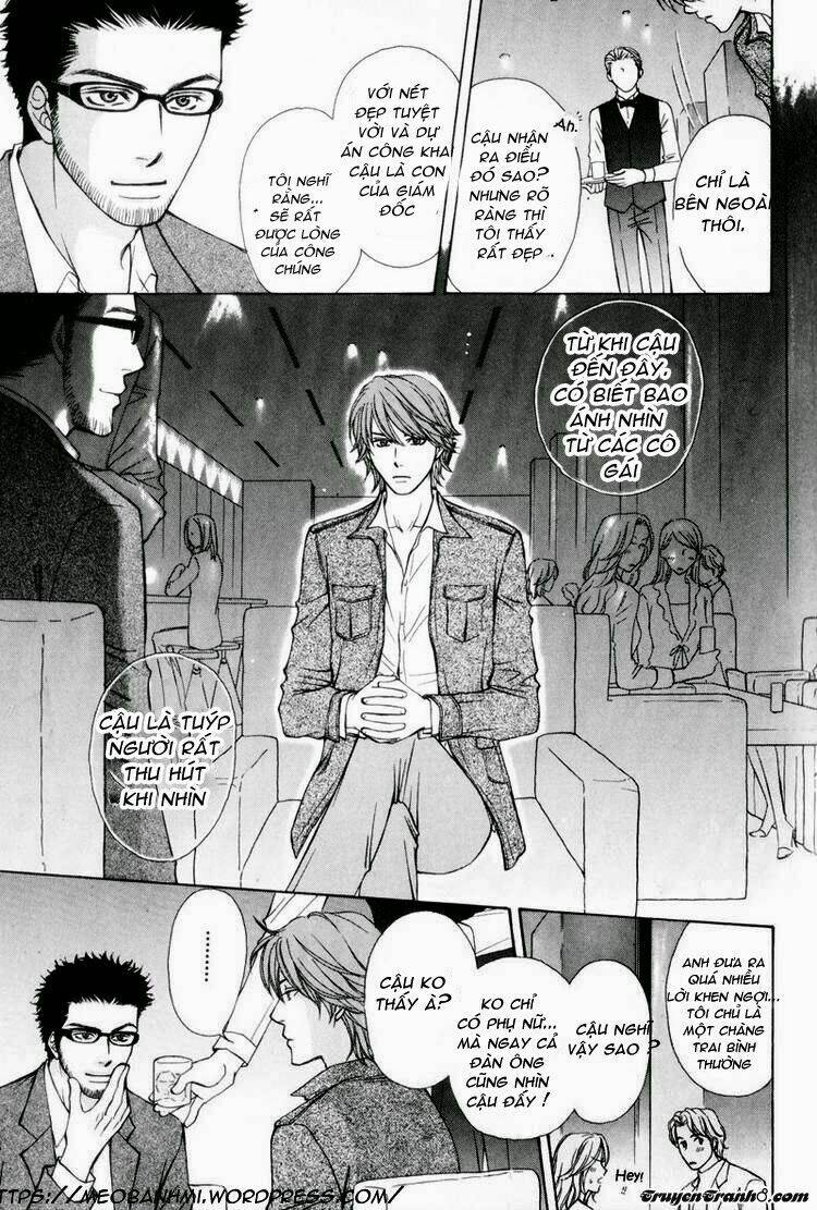 ouji to joujin chapter 1 13
