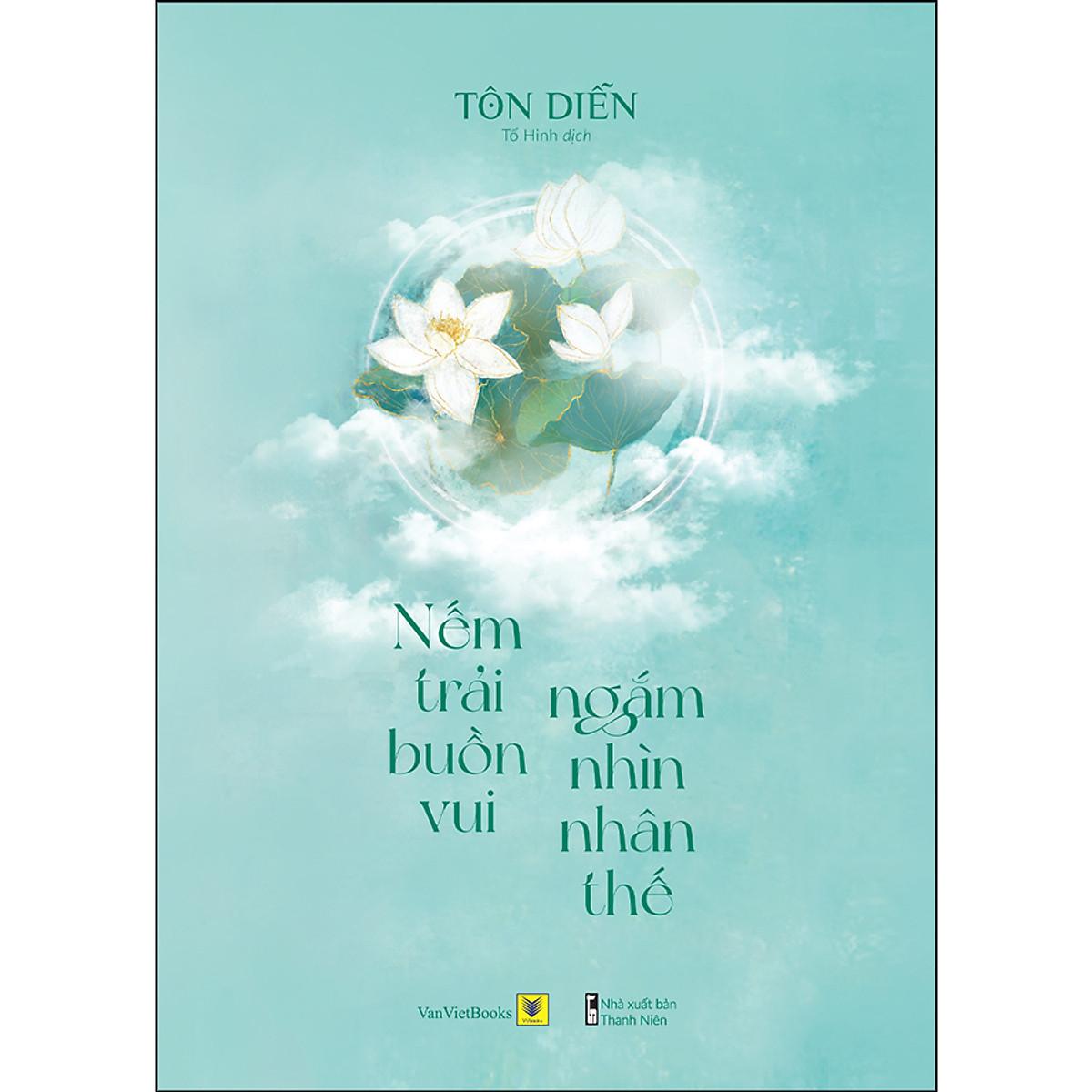 Nếm Trải Buồn Vui, Ngắm Nhìn Nhân Thế - Bản Quyền