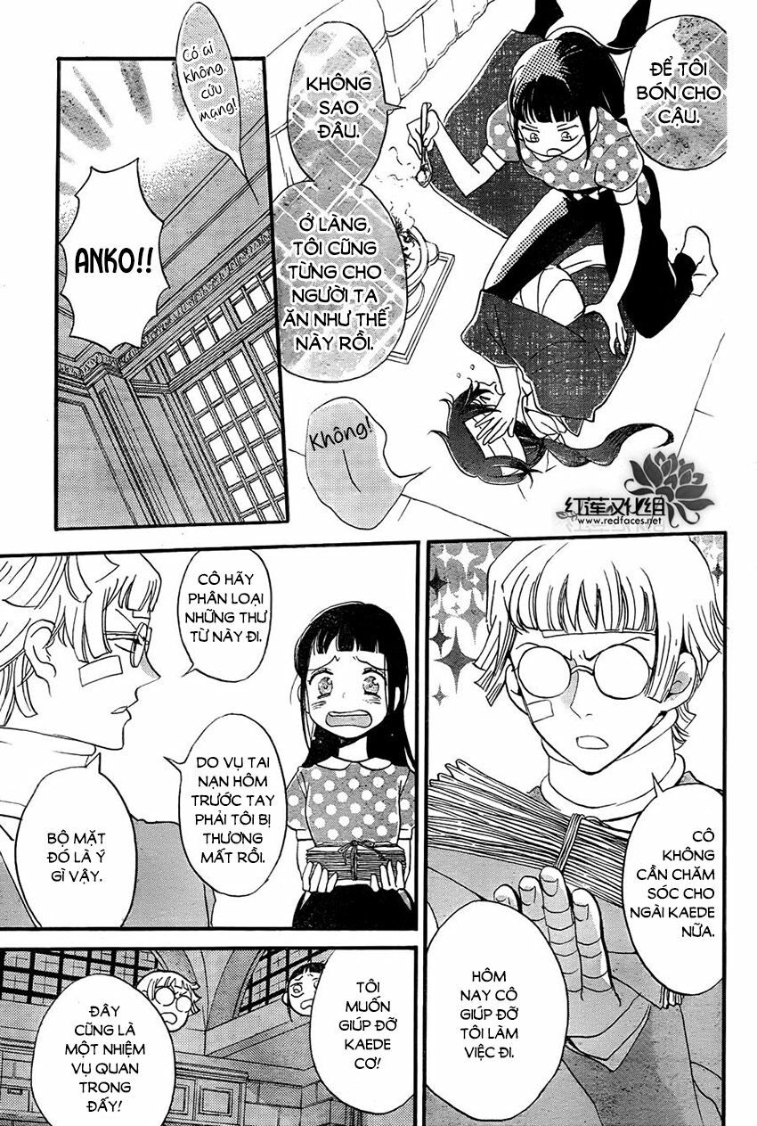 nin koi chapter 13 7