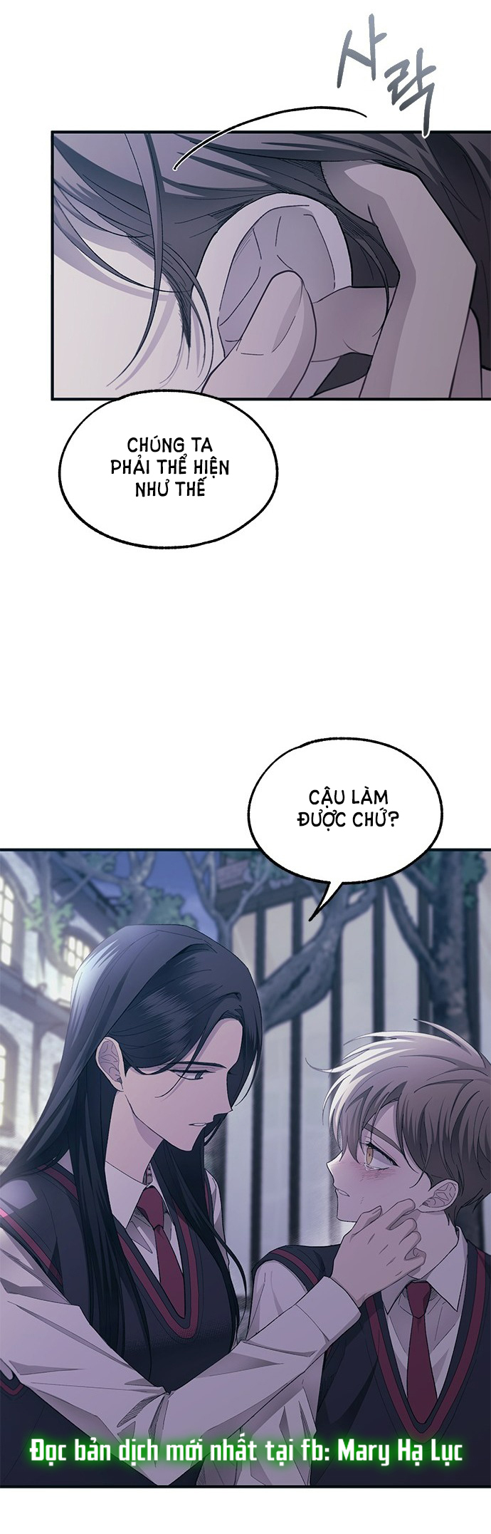 yeonwoo ngây thơ chapter 73.2 16