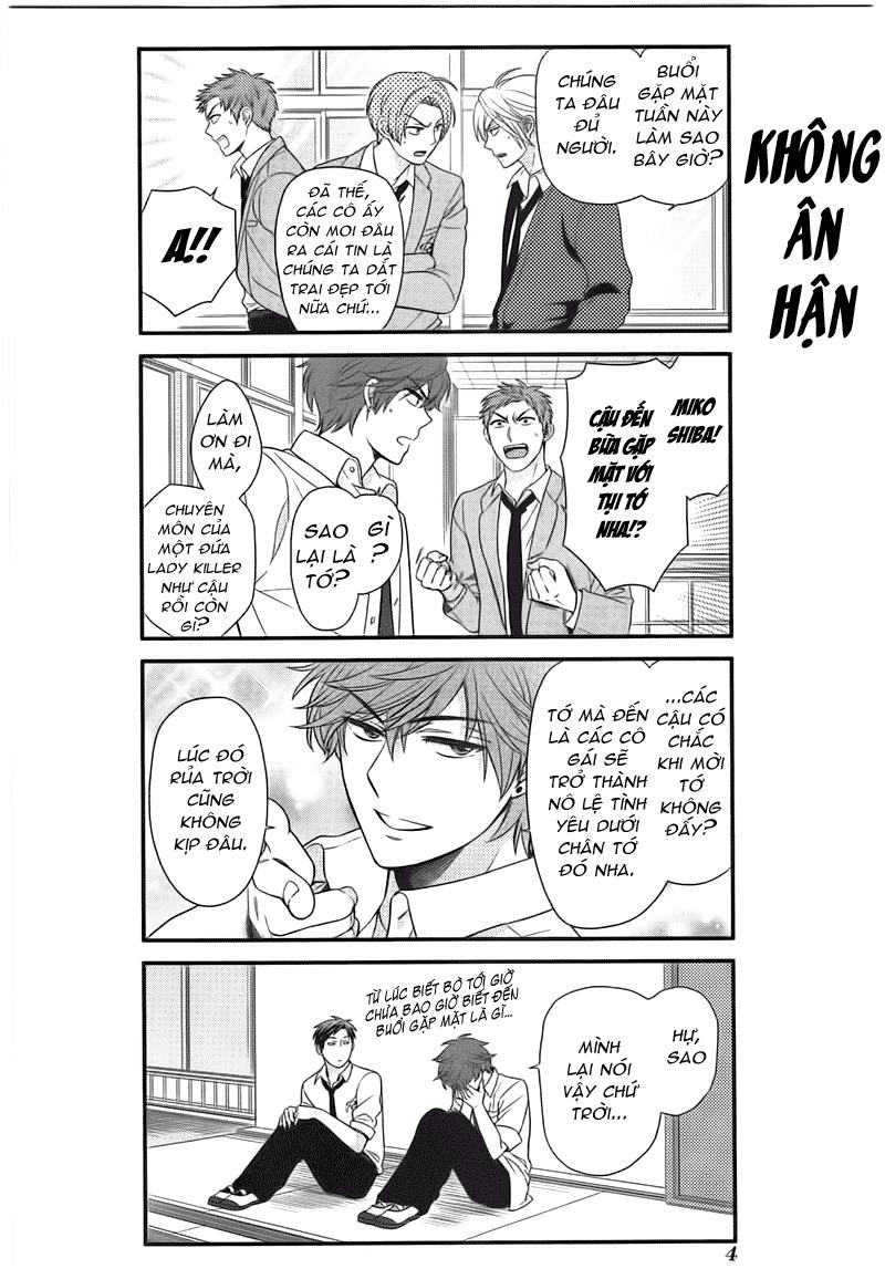 gekkan shojo nozaki-kun chapter 22 5