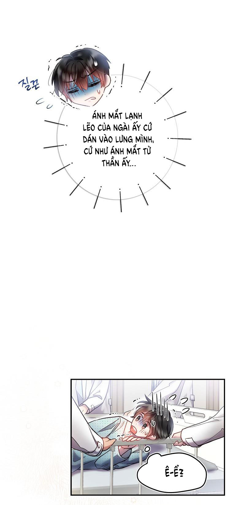 Sugar Rain chapter 7.1 - Trang 21