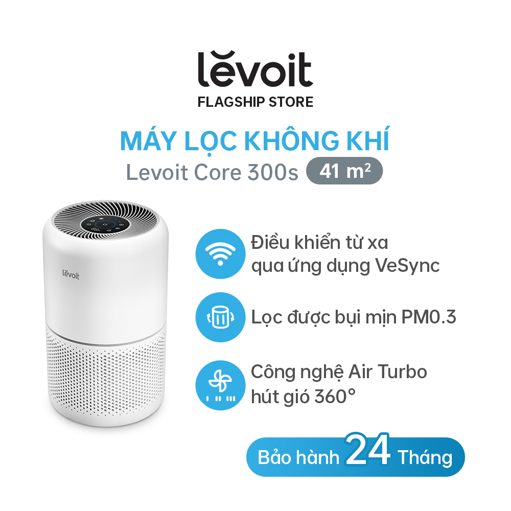 Máy lọc không khí Levoit Core 300s | Công nghệ Air Turbo | Hàng Chính Hãng