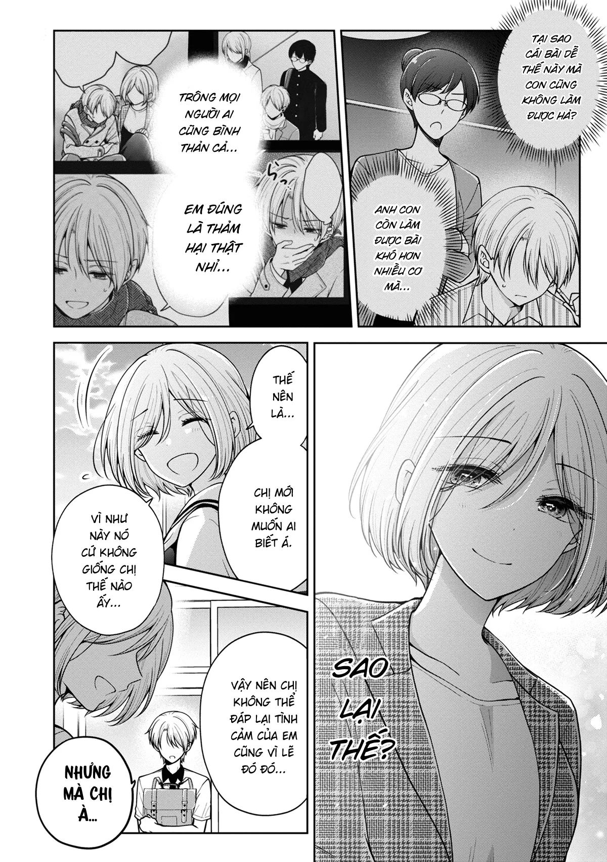 koisuru (otome) no tsukurikata chapter 56 7