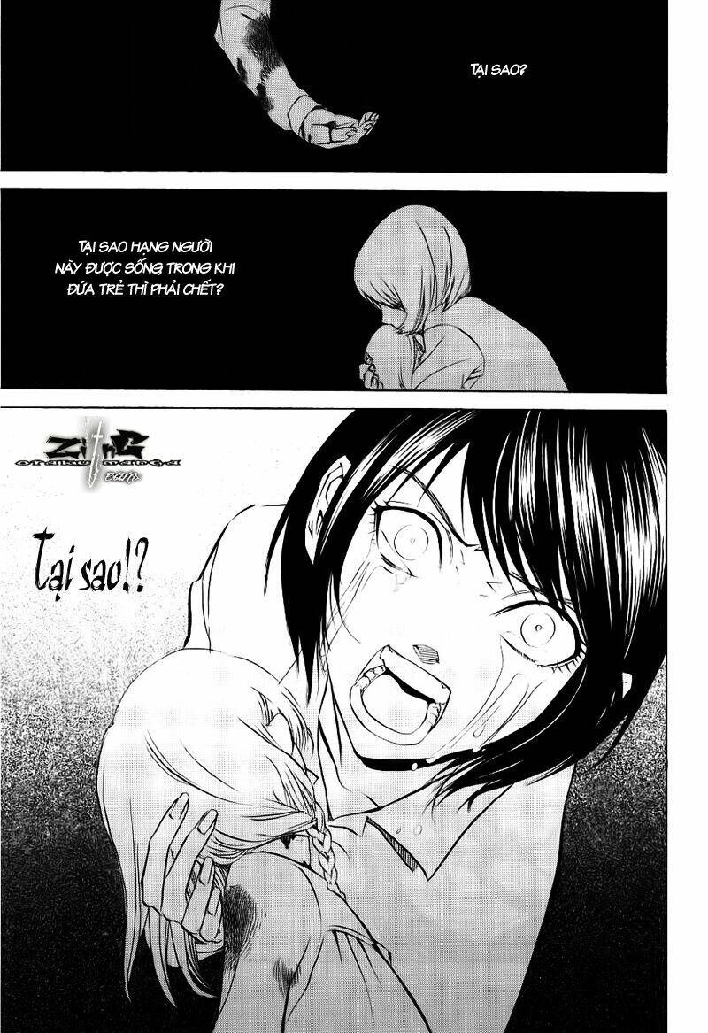 nabari no ou chapter 13 15